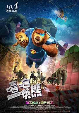 娜琏的过往